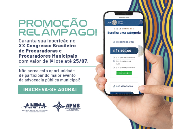 Prorrogação de Lote